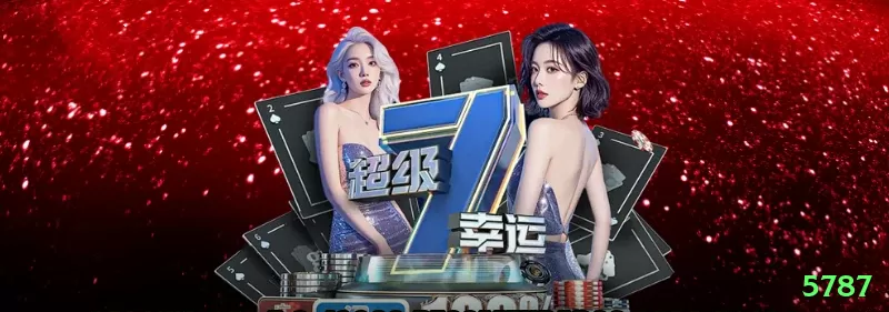 Gordon Moody - 5787 🃏💎 Blackjack App com contagem automática secreta: baixe já, ative modo pro + bônus 250% — vire a casa com +2% edge real e ganhe milhares por dia no sofá, sem ninguém saber seu segredo! 📈💵